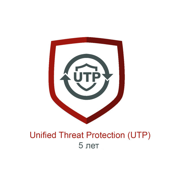 Подписка Unified Threat Protection для FortiGate-7030E-QSFP28 на 5 лет