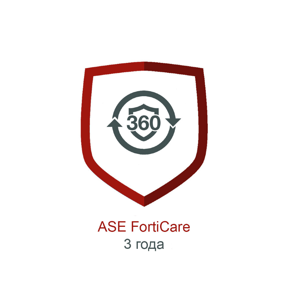 Подписка ASE FortiCare для FortiGate-6300F на 3 года