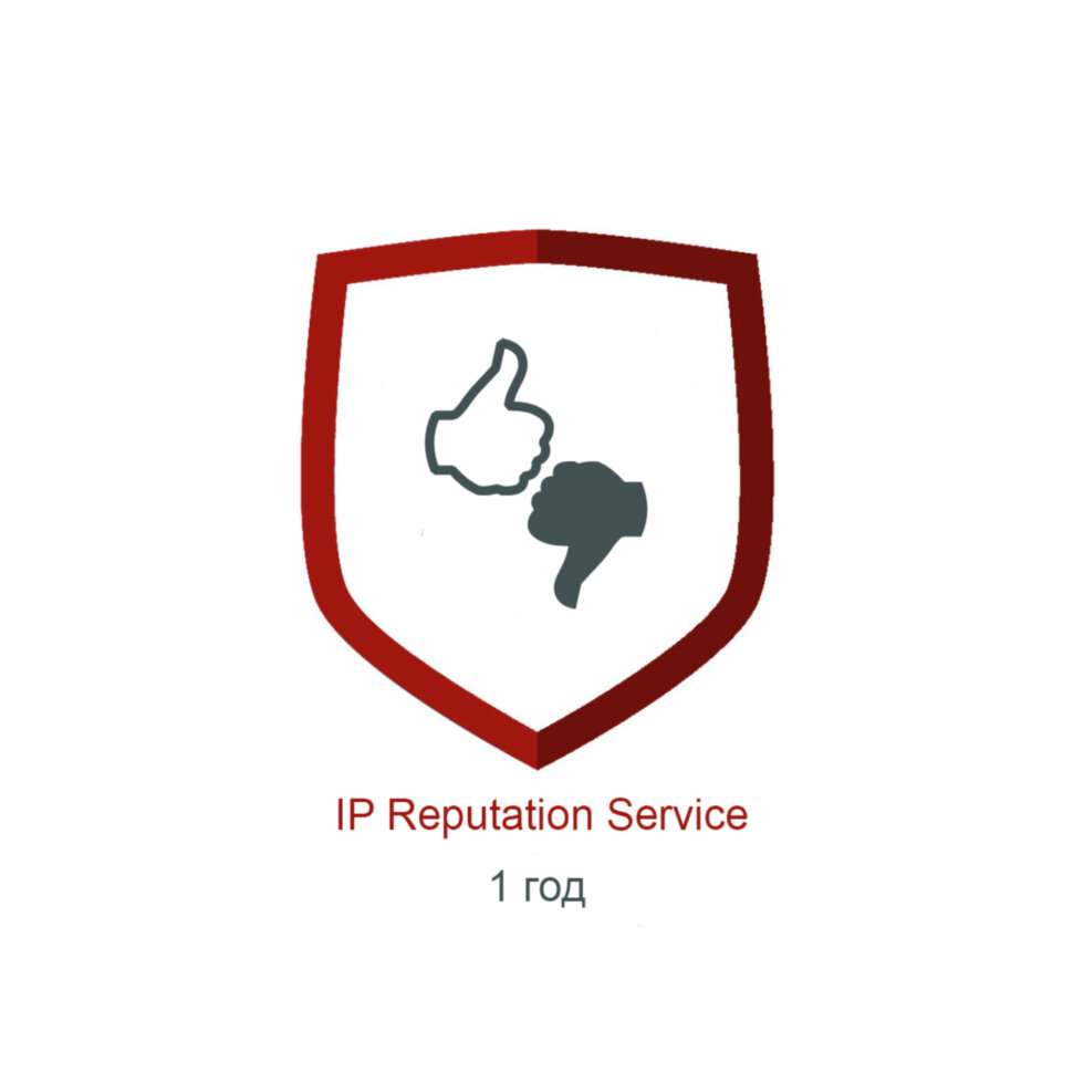 Подписка IP Reputation Service для FortiDDoS-VM04 на 1 год