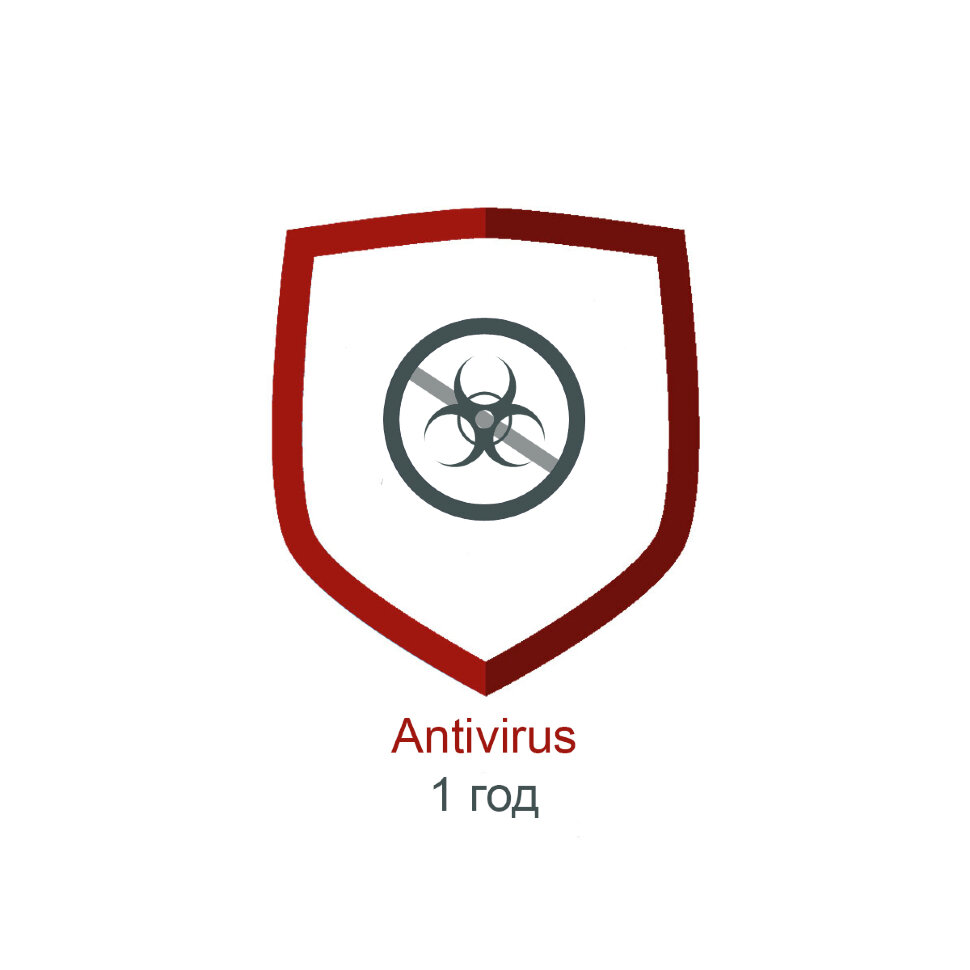 Подписка Antivirus для решения FortiMail-VM08 на 1 год