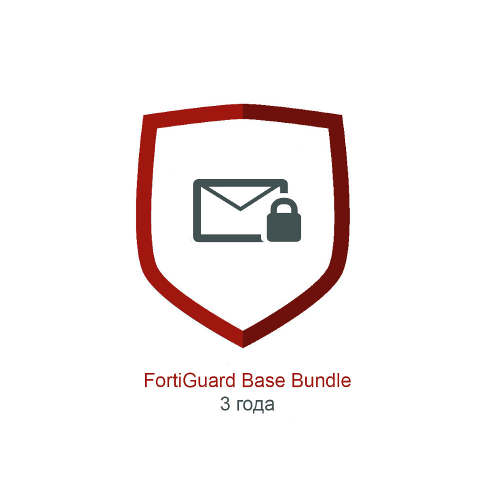 Подписка Base Bundle для решения FortiMail-VM08 на 3 года