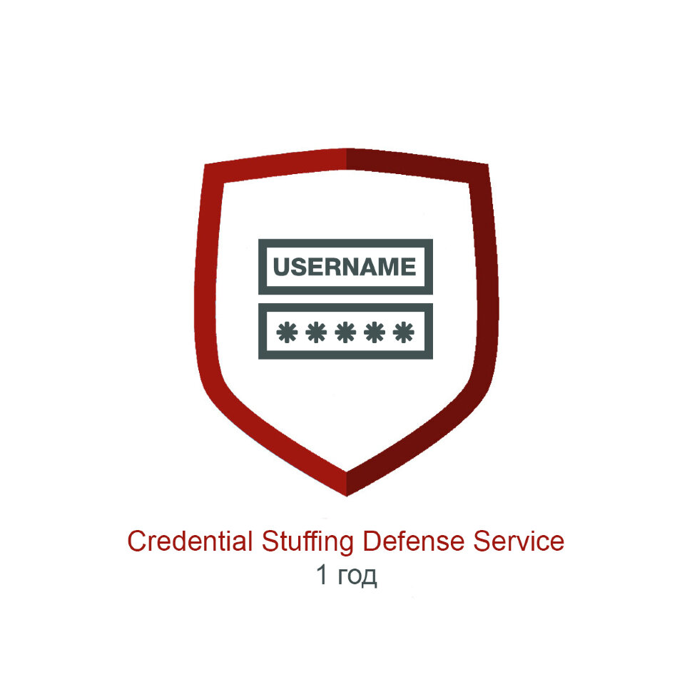 Подписка Credential Stuffing Defense Service для FortiADC-VM32 на 1 год